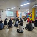 정인유치원 이미지