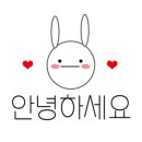 서울센텀신경외과의원 이미지