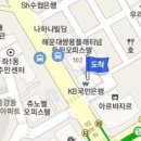 로얄키즈소아청소년과의원 이미지