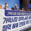 성실물류 이미지