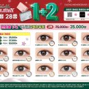 오렌즈 광주 충장로 1호점 이미지