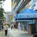 황후피부샾