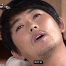 진품축산