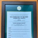 셀메드이화약국 이미지