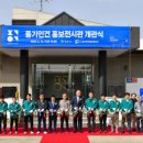 풍기인견 이미지