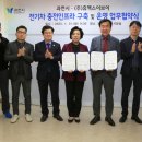 ㈜대한자동차 이미지