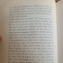 고도기술 노동조합 이미지