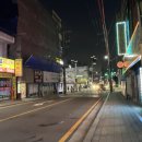 훌랄라치킨 소사점 이미지