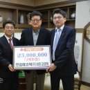 한림에코텍(주) 이미지