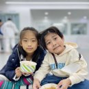 송현떡볶이