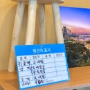 러니커피