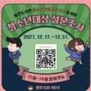 배방월천도서관 이미지