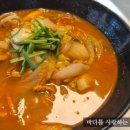 미가원 티스토리