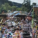 펀키즈 유치원 이미지