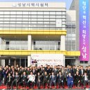 성남시 택시쉼터 이미지