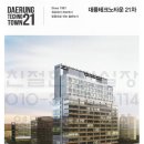 대륭2호 이미지