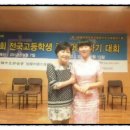 술술 중국어 이미지