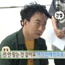 인테리어 : 첫 시작 인테리어 업체 선정 2개월 걸린 썰(LX, KCC, 박목수, 검색, 지인 추천)