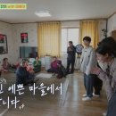 영풍경로당 TV리포트