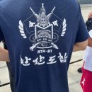 미군용품점 | 괌에괌, 근데앙산도함이랑같이 (09.04~09.14)
