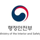 제2차 민생회복 소비쿠폰〔2차: 2025.09.22.(월) ~ 10.31.(금)〕 이미지