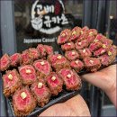 대학로11길 이미지