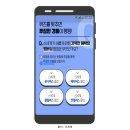 신세계 유니버스 클럽 연회비만큼 받는 가입 쇼핑 혜택 소개 페스티벌 코엑스 런칭 행사