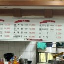 명성식관 이미지