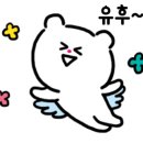 파워DC마트 이미지