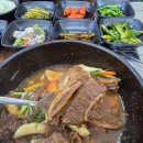 정성을다한갈비찜 이미지