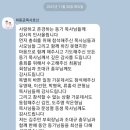 호남신학대학교 대학원 이미지