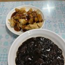 맛좀볼래요 이미지