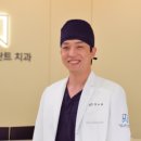 명진치과의원 이미지