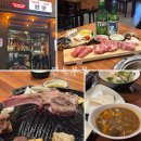 삼성여고 앞 2 이미지