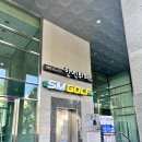 당산동 한식뷔페 &#39;엠지(MG)투게더&#39; 방문 후기 🍽️
