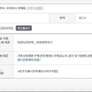 대지로 이면도로 이미지