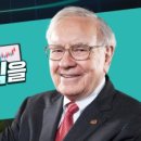 주주종합상사
