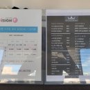 킹스맨스크린골프