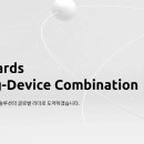 초일바이오
