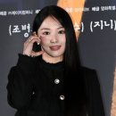 지니주