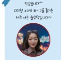 통큰집 이미지