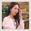 가풍민박 | 나솔사계 8기 정숙 가야금? 나는솔로 13기영철 국악 집안(최커일까)