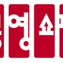 공영카써비스