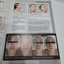 개금성원상떼뷰오피스텔 | 개금역피부관리 고민 끝! 황금비에스테틱에서 산후케어 받아봤어요