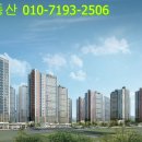 자이더익스프레스3차(평택센트럴자이3차) 이미지