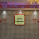 하소코인노래연습장 이미지