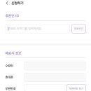 달다방 네이버블로그
