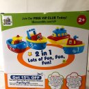 FUN&TOYS 이미지