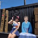 5483 | 울진 후포리 여행코스 추천｜벽화마을 → 대게앤쿡 | 내돈내산 후기