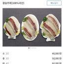 남해수산시장2 이미지